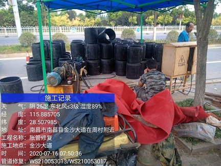 平桂管道短管置换-管道顶管-炜誉市政