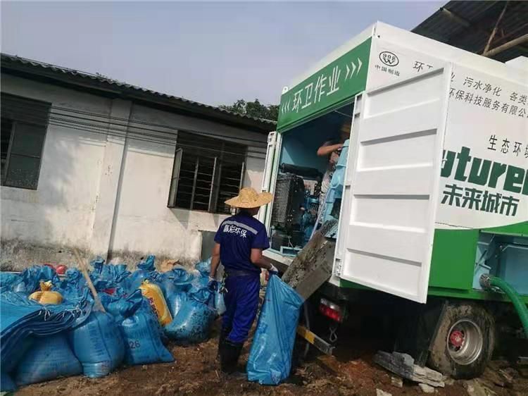 平桂工业污泥压干处理
